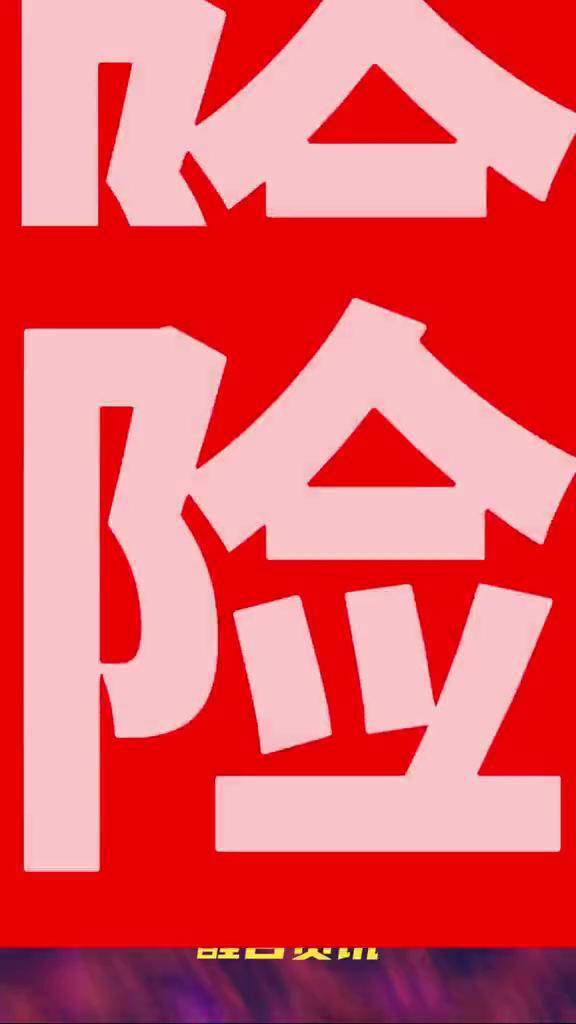 泉州新调整9个高风险区最新消息疫情疫情全知道共同助力疫情防控中高