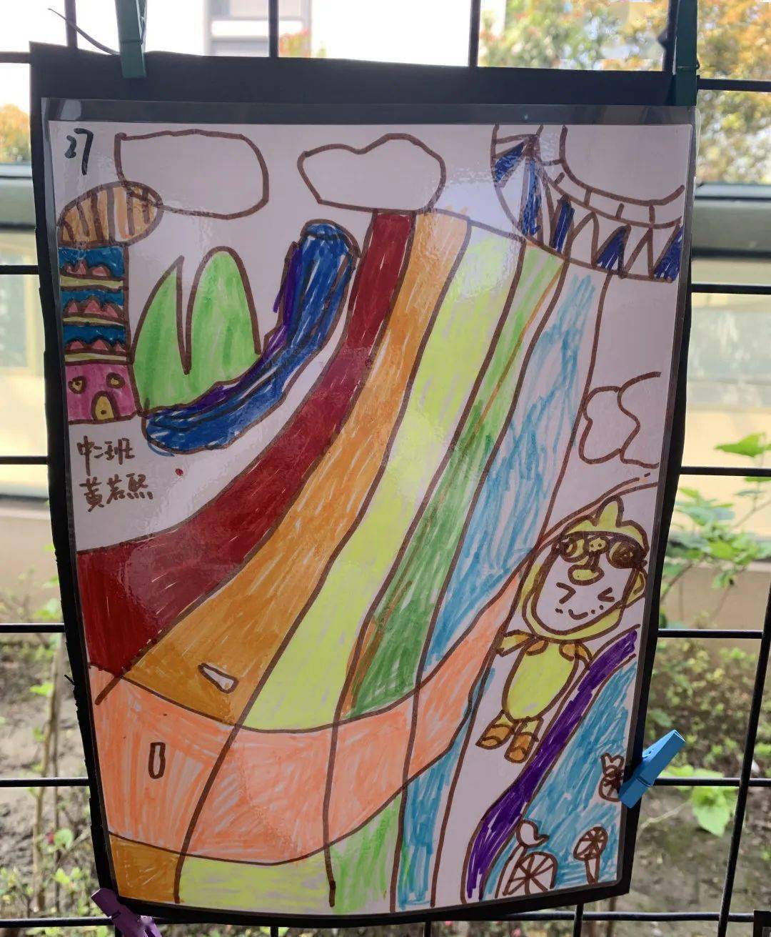 幼儿园丨顾欣怡《舞动亚运》九欣百合花幼儿园丨王瑶帧老师《创意无限