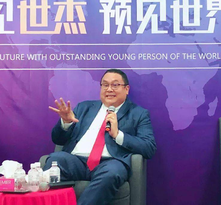 世界十大杰出青年马来西亚最大的上市公司董事长拿督斯里叶绍全