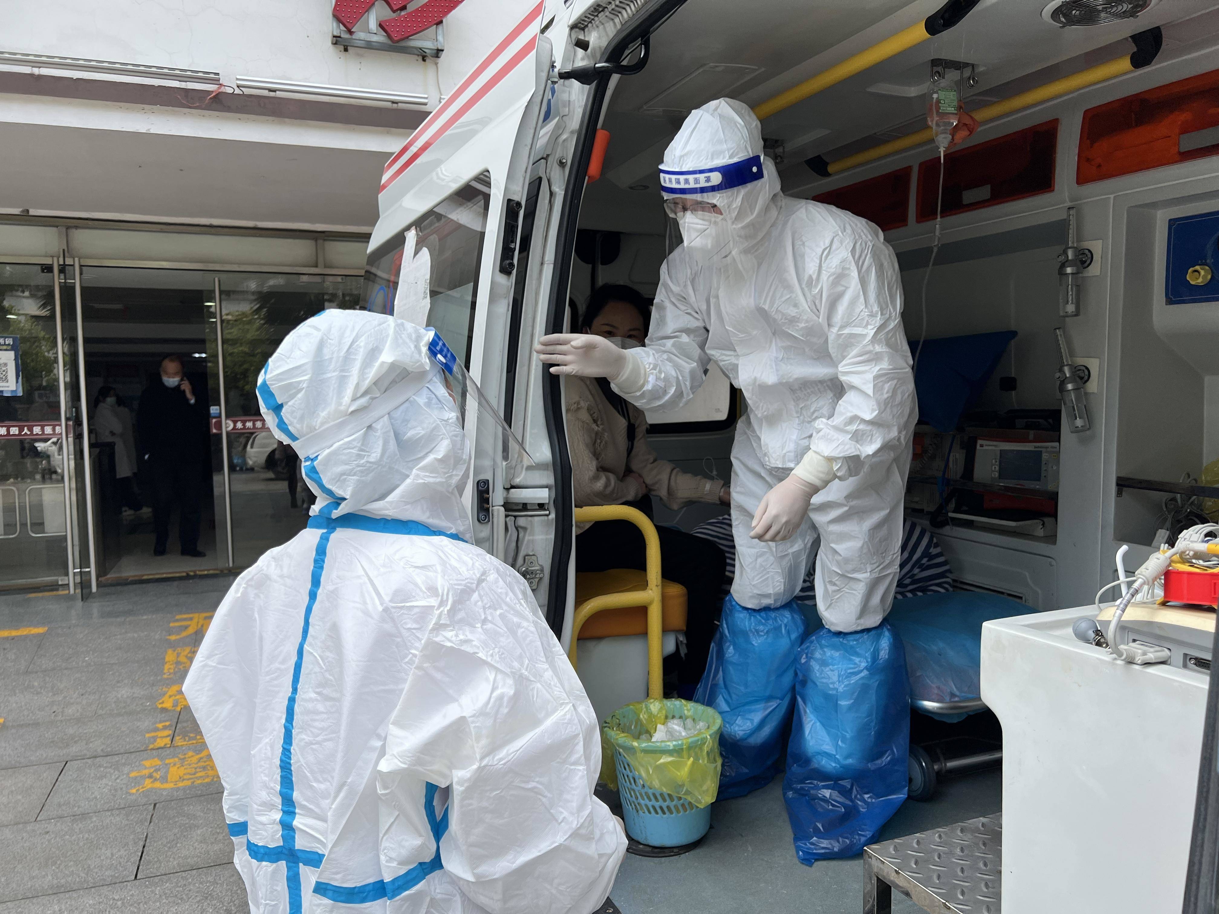 永州市第四人民医院开展新冠病毒核酸检测阳性患者处置应急演练
