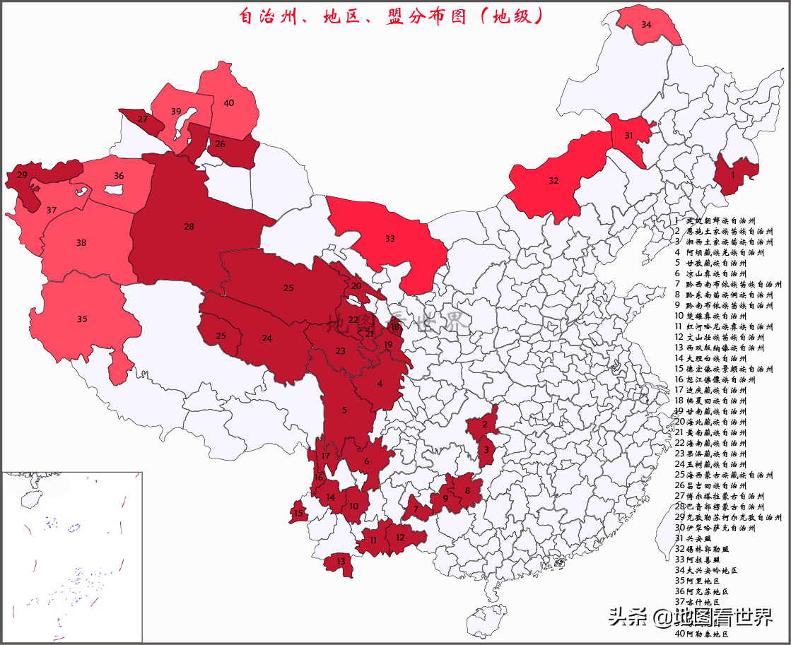 我國行政區劃中有哪些非典型性通名?_地區_專名_自治州