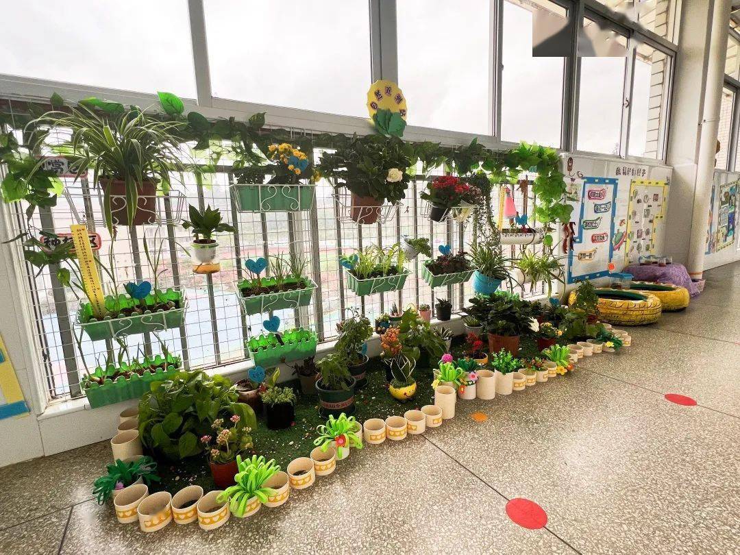 体会每个细节所蕴含的创意和智慧,仔细揣摩各班环创特点和创新之处