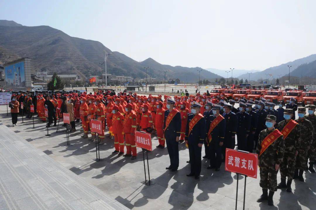 五台山国有林管理局联合五台山景区管委会举办百日攻坚集中行动暨森林