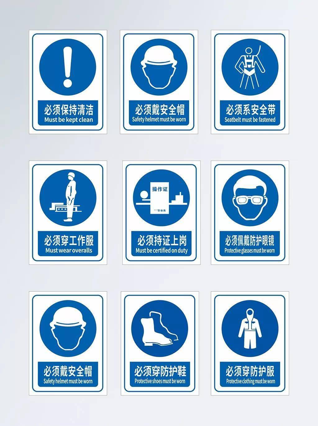 文章配图-35