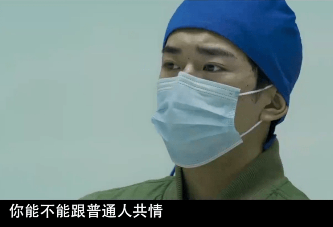 图片[5]-易烊千玺成现实题材“刚需”？众多项目均要求“一定要有千玺”-沐风文化