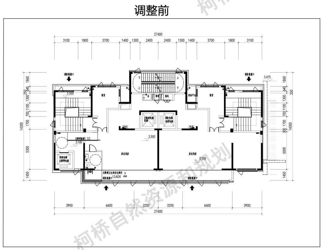 一梯兩戶變三戶戶數增加戶型調整柯橋印樾府有變動