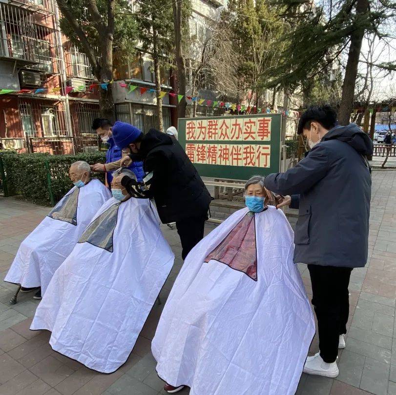 e社工 | 一季度即将结束,工作盘点正当时_合建楼社区_居民_分类