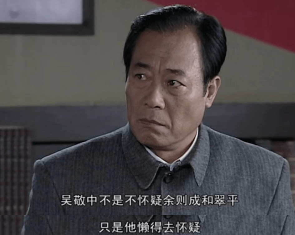 峨眉峰还tm独照颇具浪漫主义气质啊