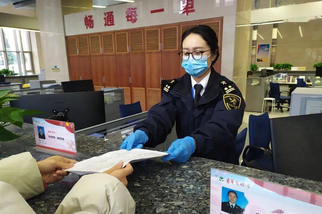 雷锋精神永传承_服务_黄岛_海关