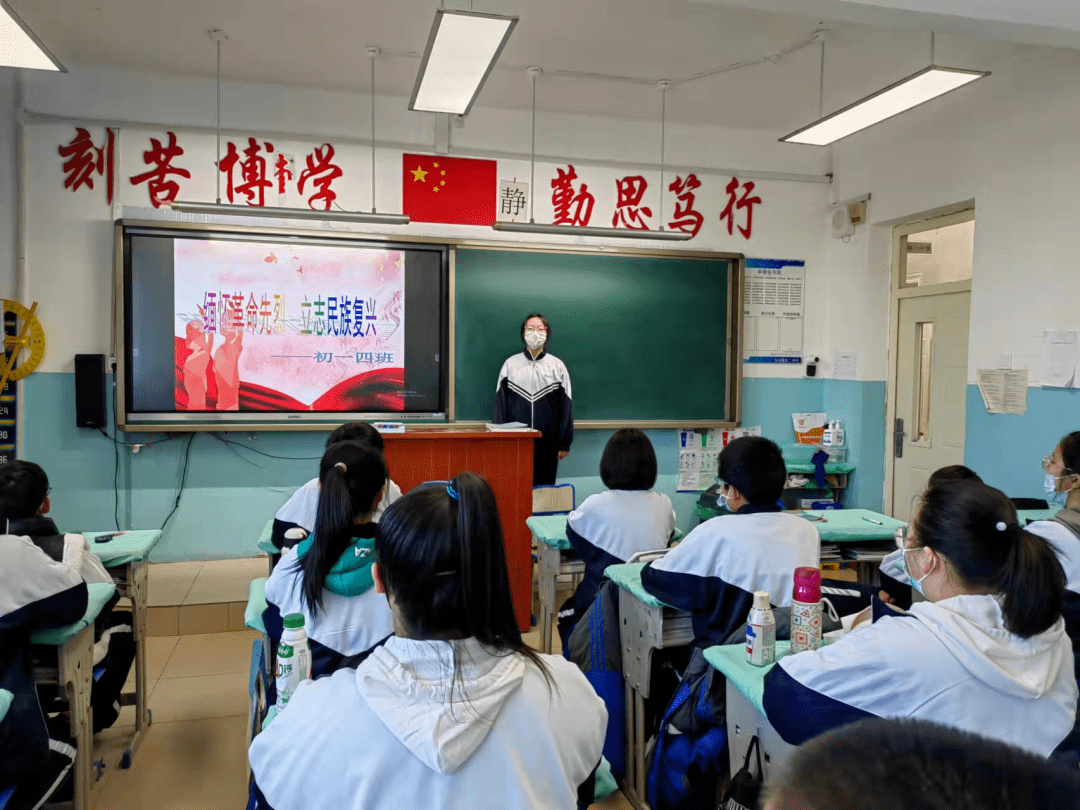 友谊县第二中学友谊县第三中学友谊县第四小学友谊县第四中学友谊县第