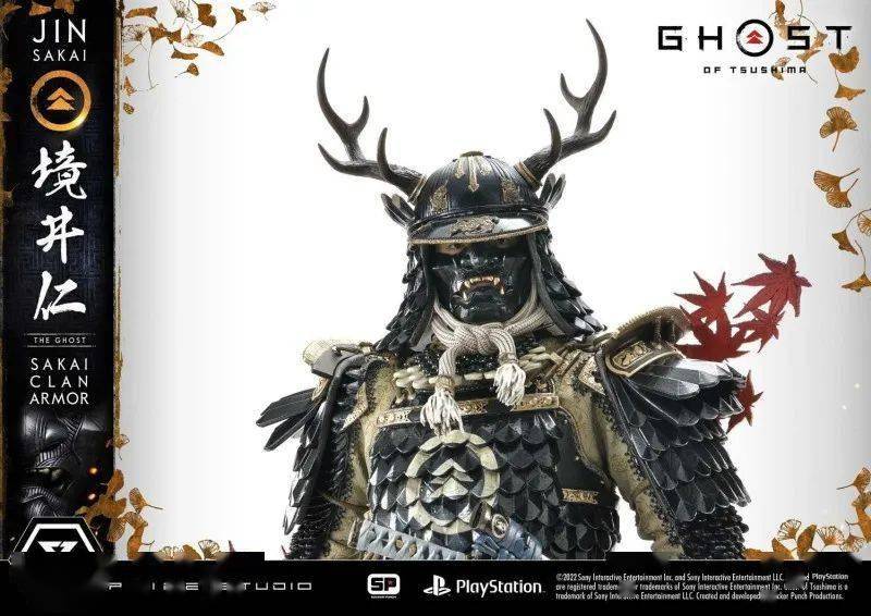 prime1studio对马战鬼境井仁境井家传铠甲14雕像dx版