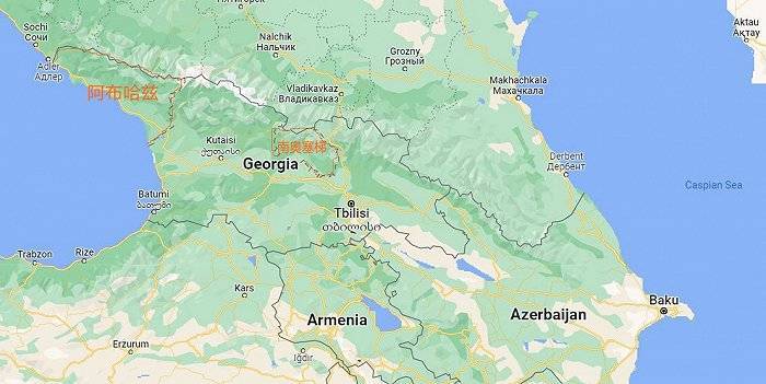 阿布哈兹和南奥塞梯图片