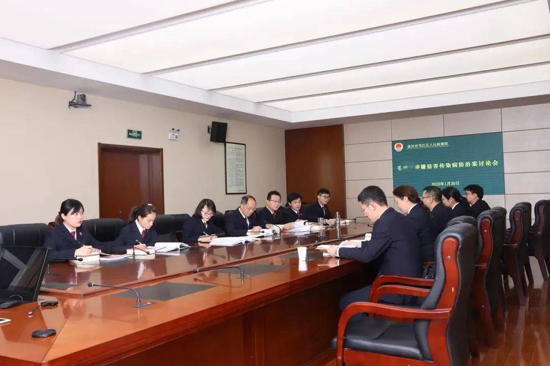 引发去年扬州疫情扩散 南京 毛老太 被正式批捕 引发扬州疫情的毛老太被批捕 毛某某 防控