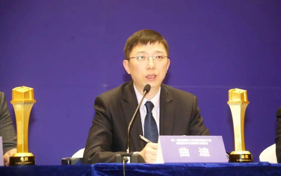 企话生态城专访华慧芯科技集团董事长兼ceo曲迪