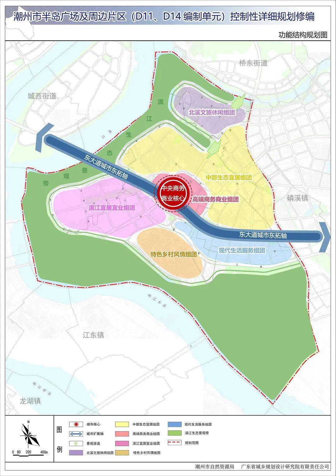 韩江新城概念规划图片