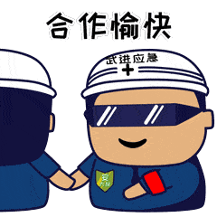 安大叔微信表情包第二弹正式上线啦