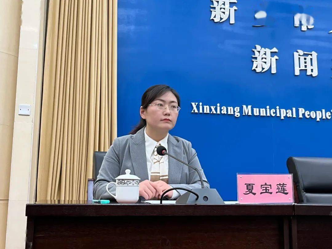 延津县人民政府常务副县长发布人