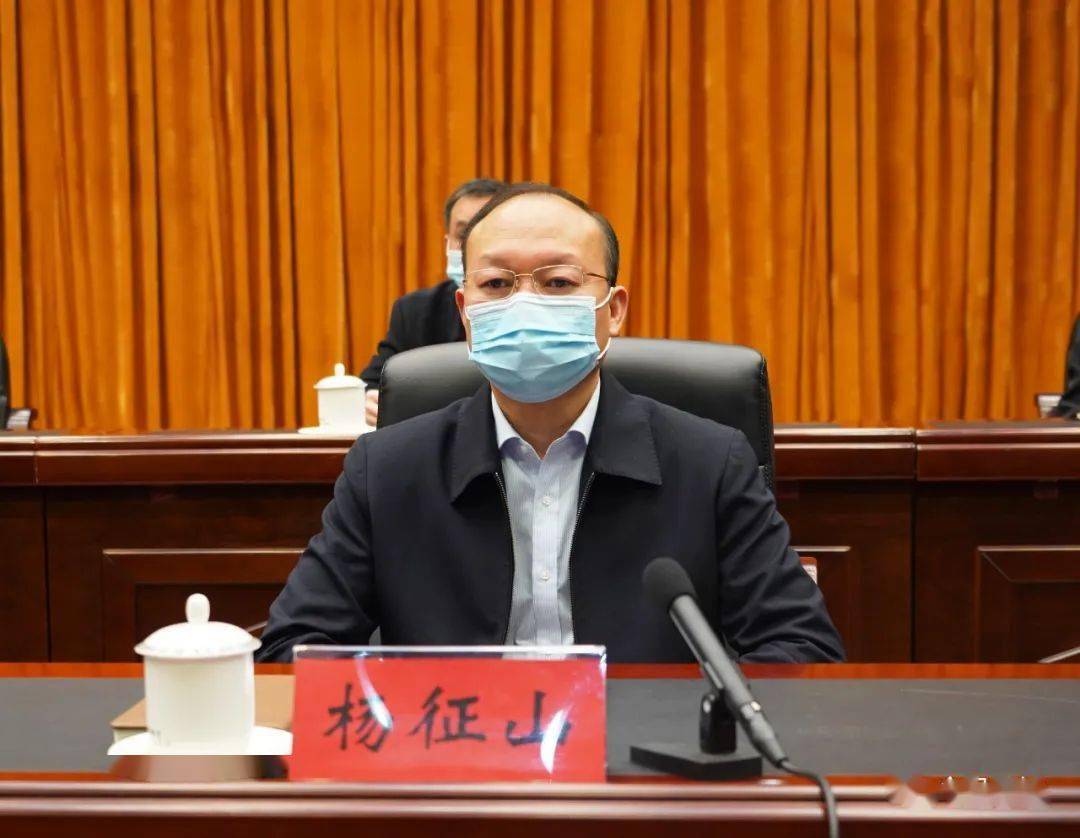 我县召开2022年工业振兴大会_工作_恭城_杨征