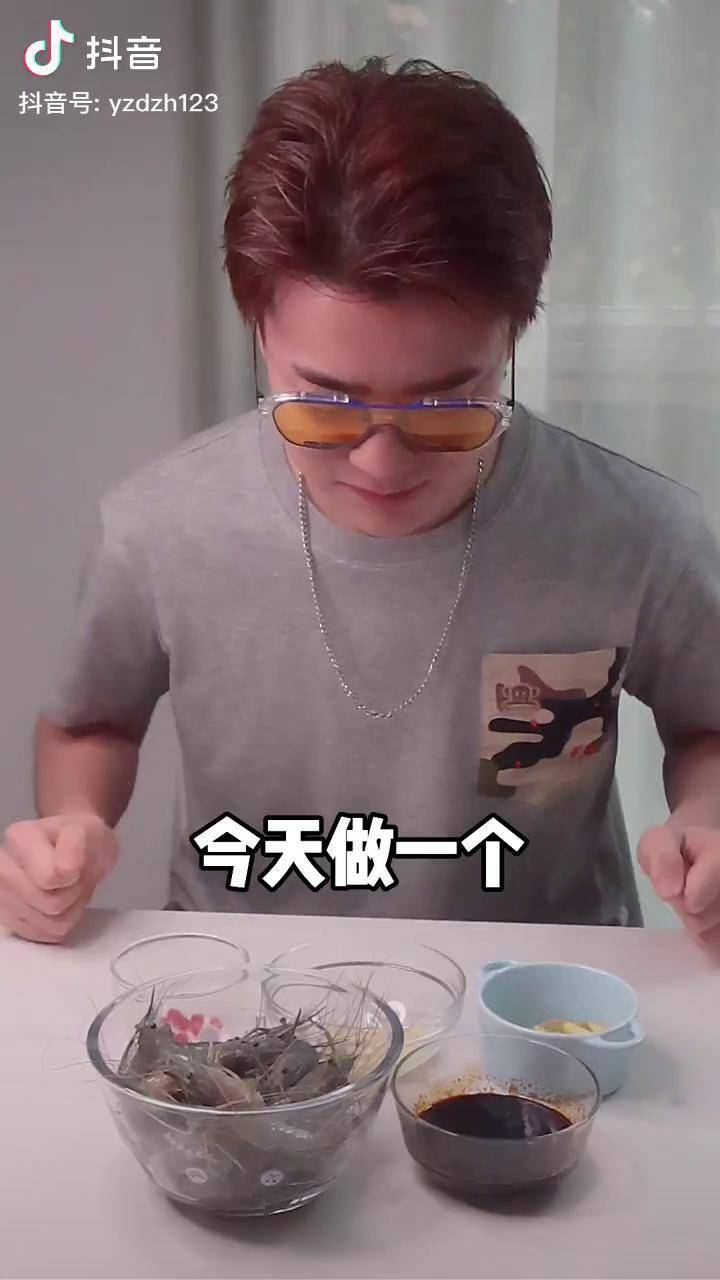 拿来吧你油焖大虾真的太香了抖音美食创作人油焖大虾