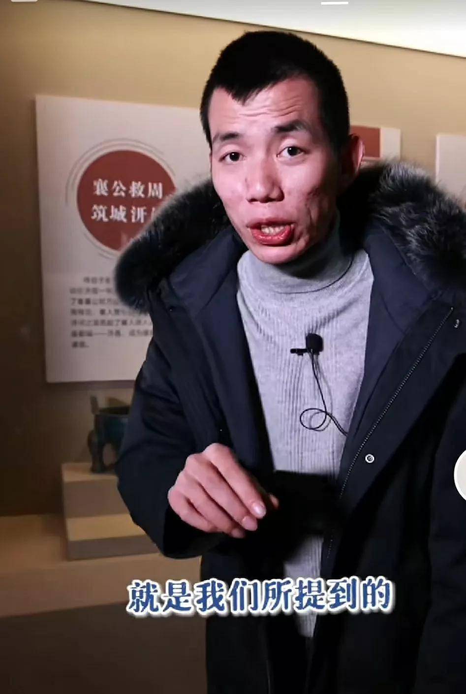 兵马俑网红导游冰蛋寻秦记之九:汧(qian)邑(陇县)