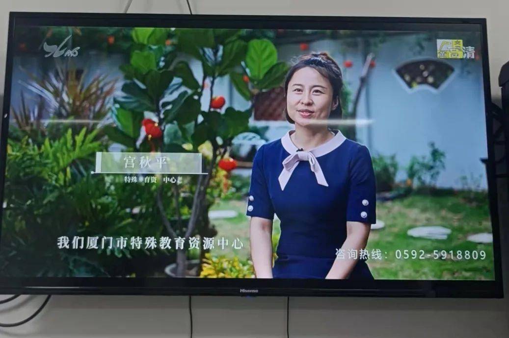 点亮这盏蓝灯,助力第十五届世界孤独症关注日_教育_关爱_厦门市