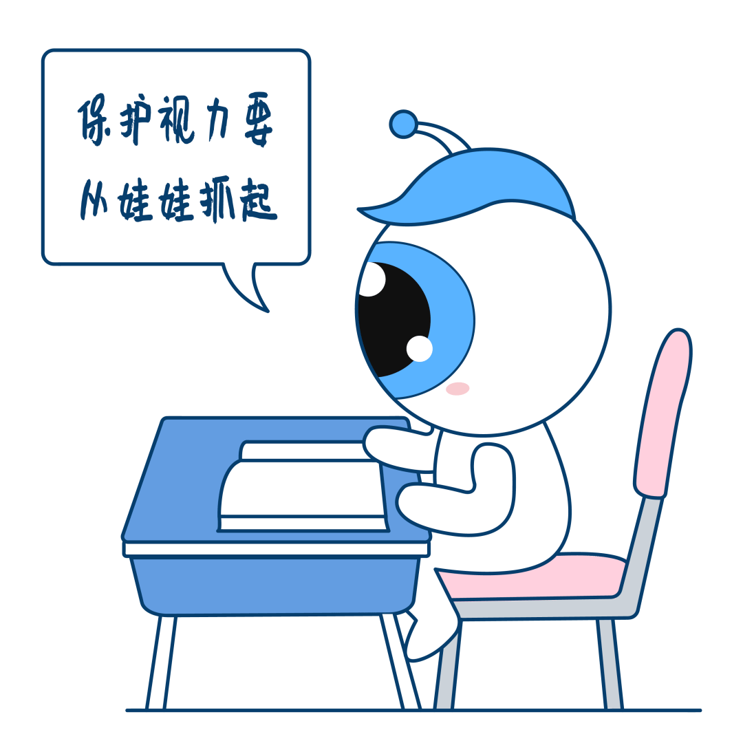 怕孩子高度近视绿色壁纸真的不护眼预防近视要这样做