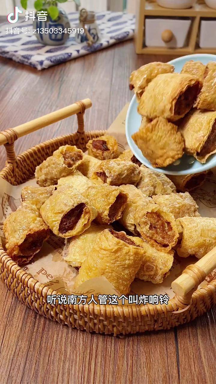 听说南方人管这个叫炸响铃我们北方人叫它炸签子鲜香酥脆特别好吃炸