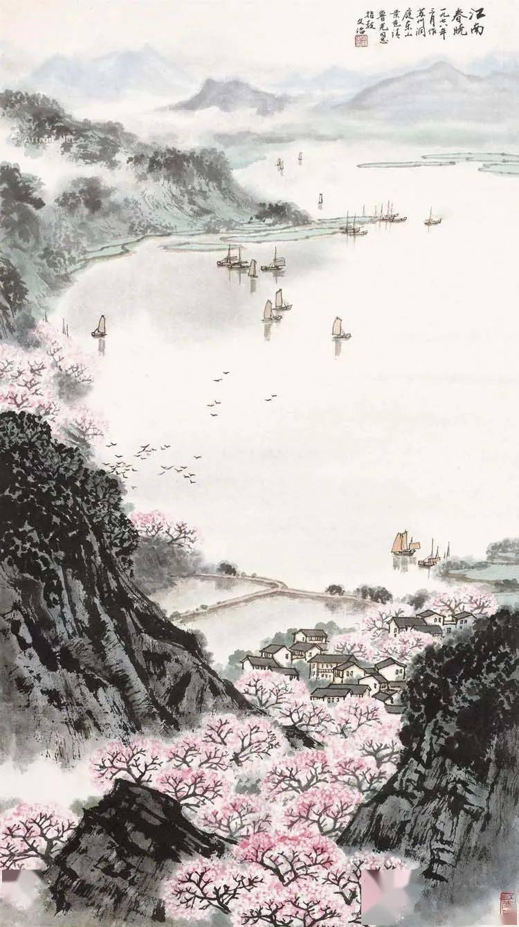 【4月2日】湖南自然资源7点资讯_管理_设施_江南春晓