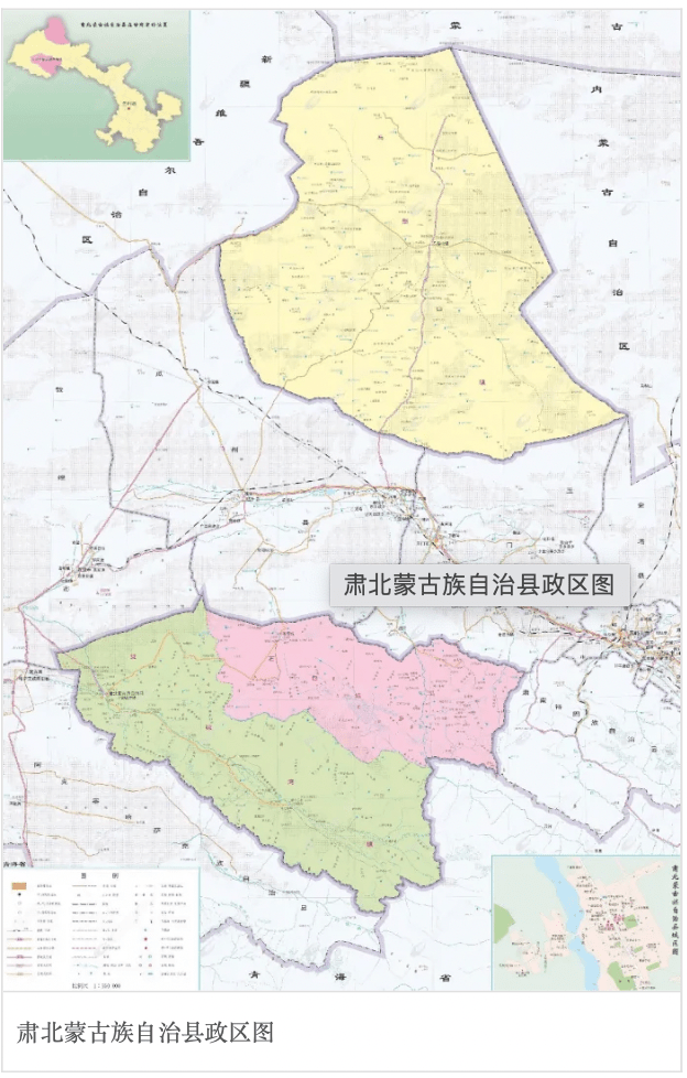 肃北同一个县竟然不相连广阔县境内数不尽的美景