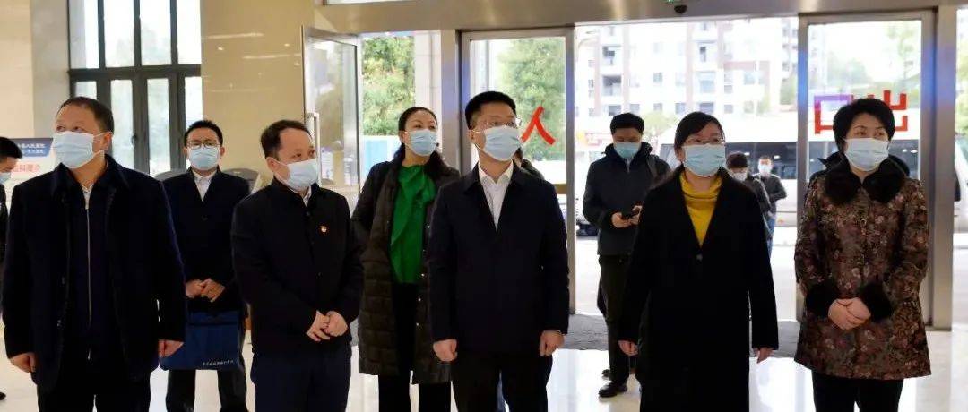 四川大学华西医院调研组到大方开展推进恒大医院建设发展专题调研_大方县_帮扶_农工党