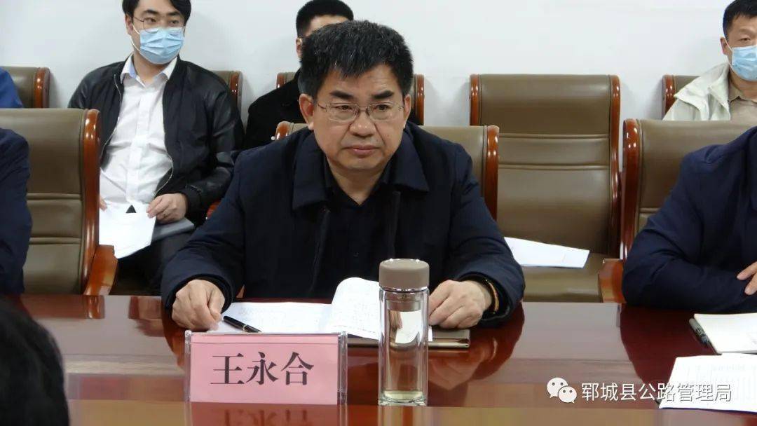 这段高速经郓城七个乡镇