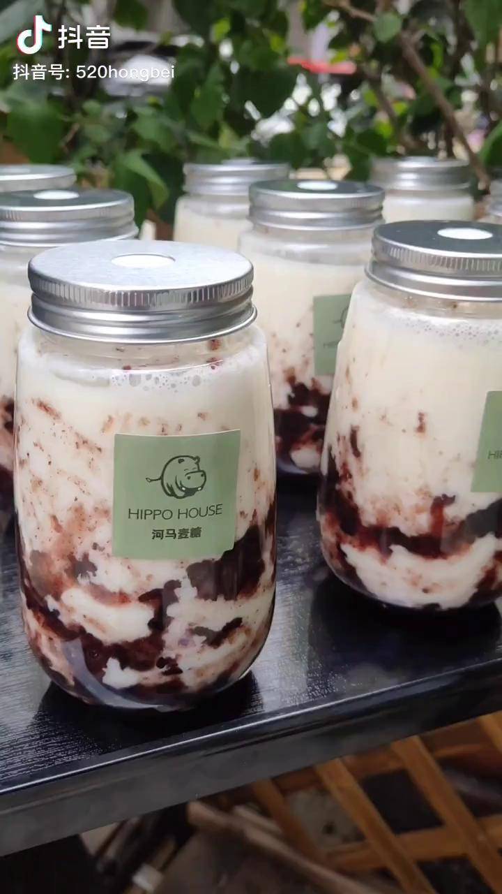 紫米手工酸奶教学已发教学qun感谢大家的观看烘焙教学甜品烘焙教学