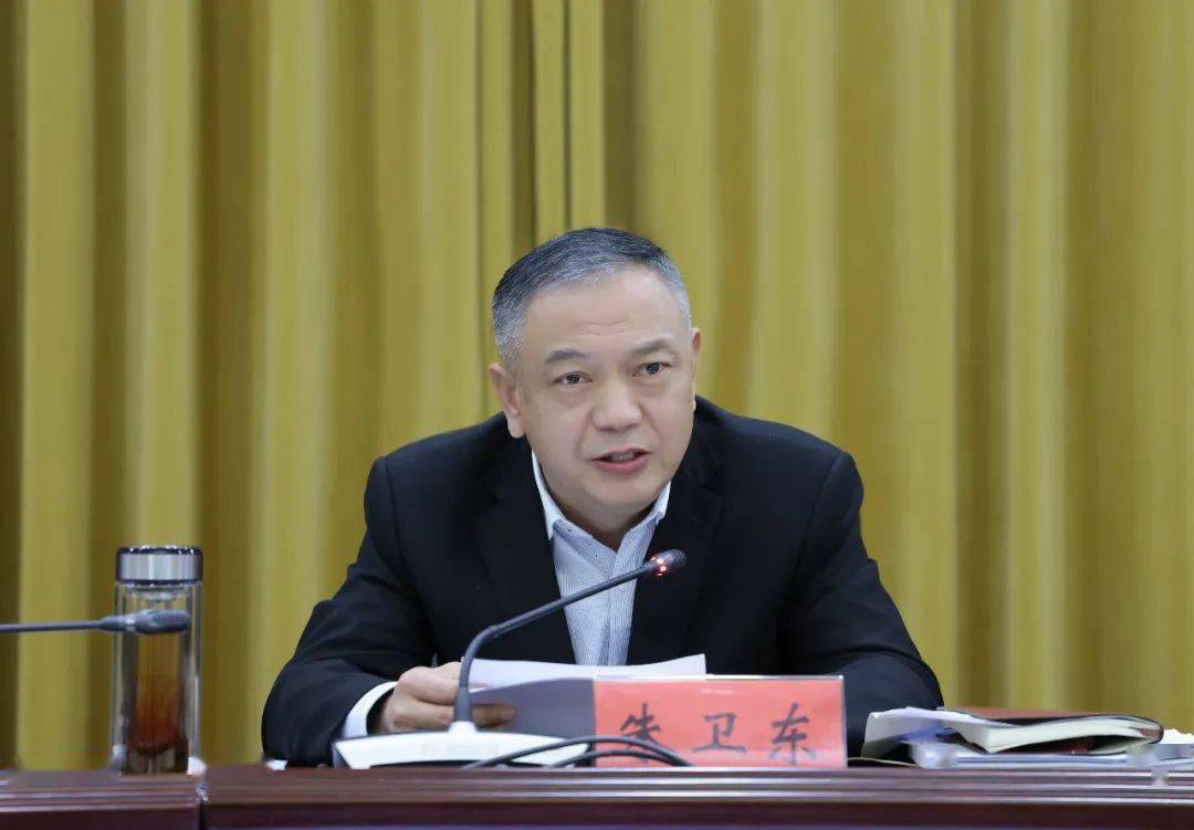 头条朱卫东主持召开2022年区安委会区环委会第二次暨河长制林长制工作