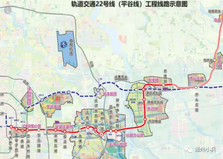 通州徐辛庄交通枢纽图片