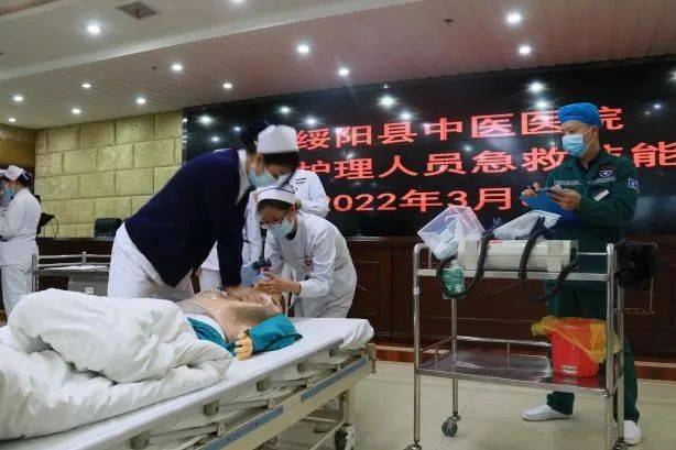 为患者提供更加安全,高效的优质服务,3月31日-4月2日,绥阳县中医医院