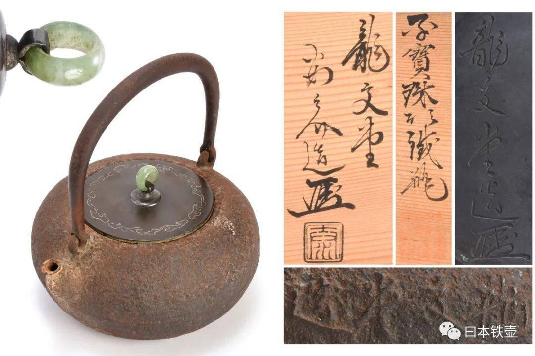 龙文堂堂主安之介到底有多牛？_搜狐网