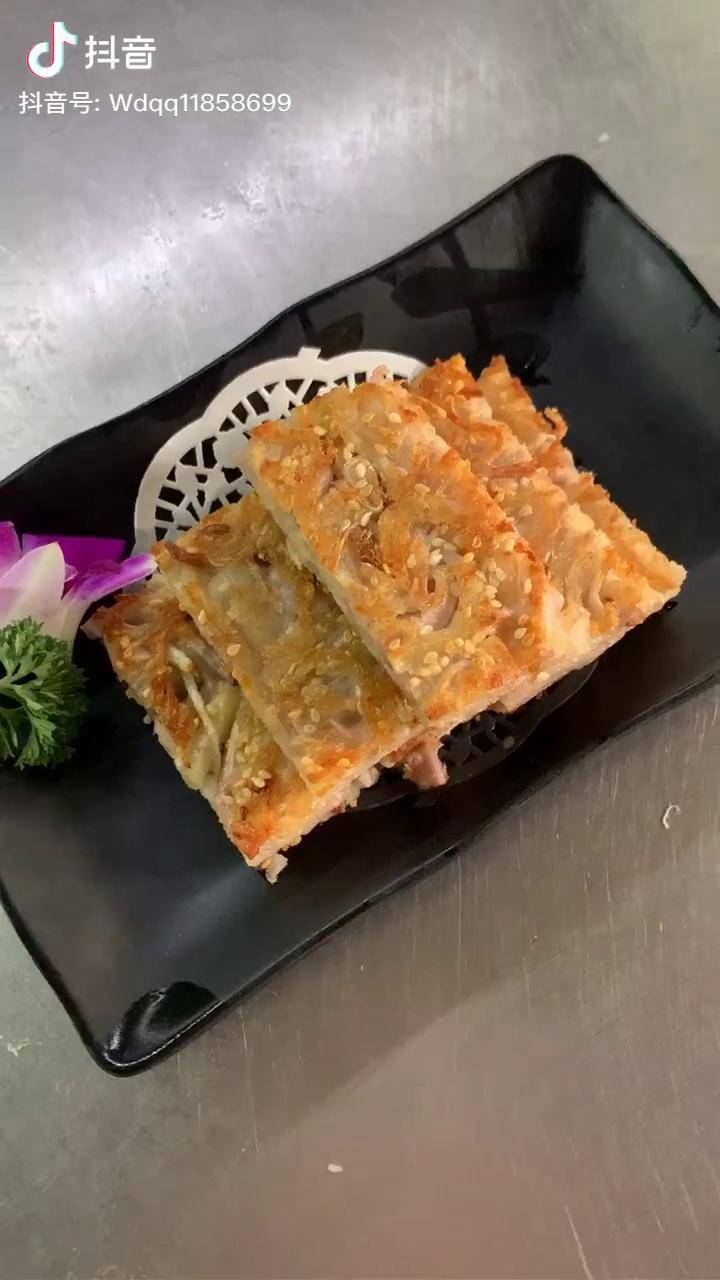 香煎芋丝饼