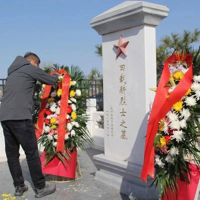 北京烈士陵园扫墓图片