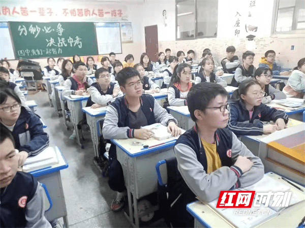 冷水滩区高峰学校举行感受父爱心中有您感恩教育活动