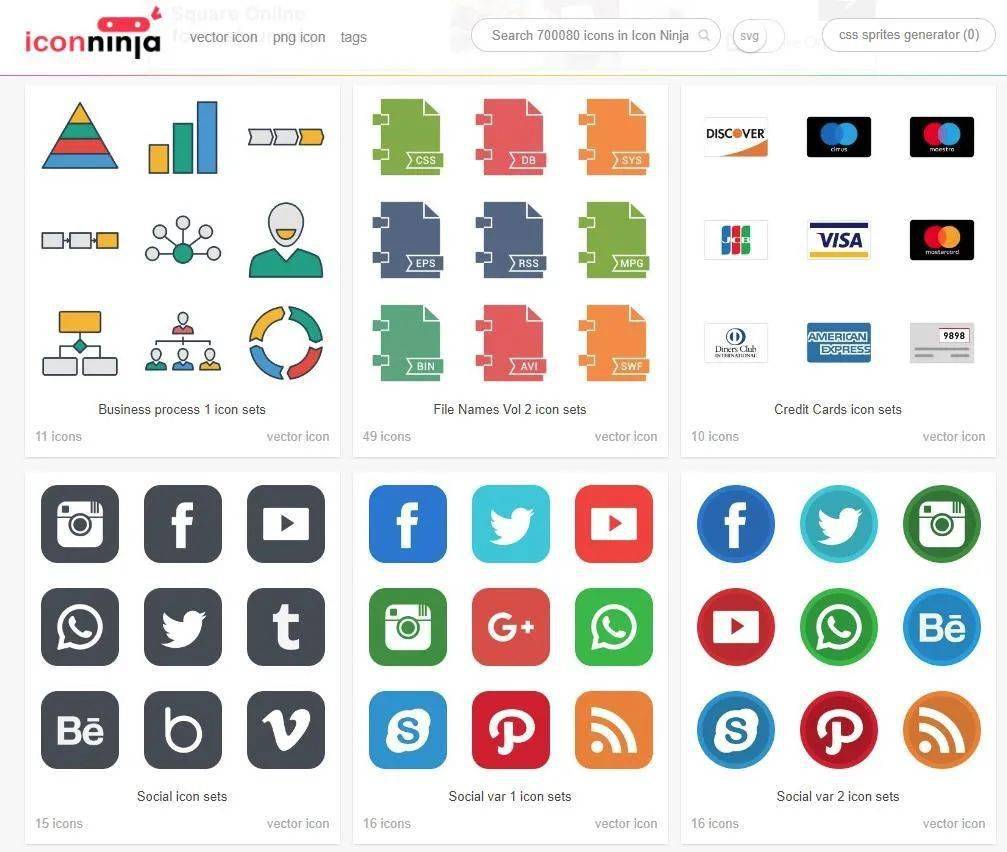 给大家分享一些交互神器