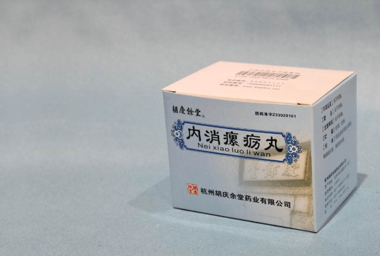 身上长了结节囊肿这个方子清肝泻火软坚散结