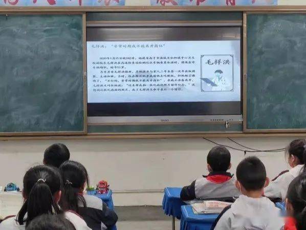 中廟小學東壩中學鐵樓九年制學校石雞壩小學尚德小學臨江小學東峪口