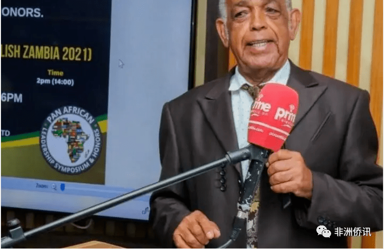 赞比亚新闻速览