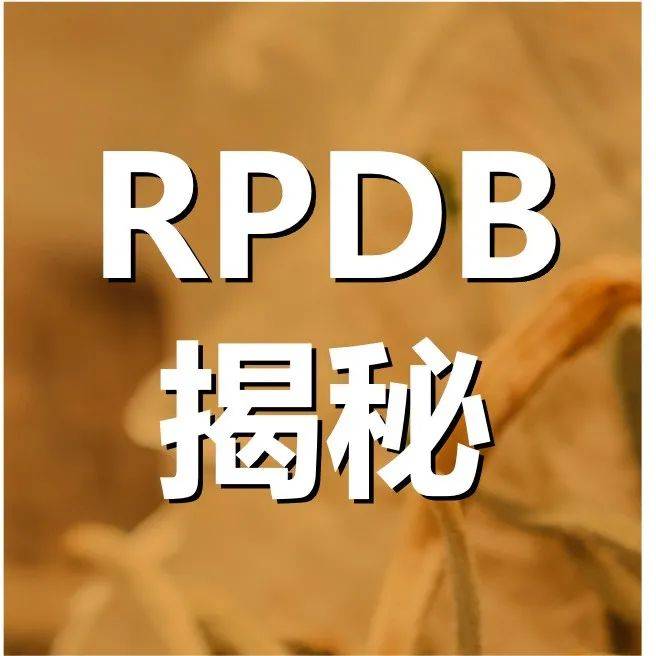 10 Way Rpdb 【RPDB中国药品零售数据库】揭秘零售端市场变局_小孩子_合作_医药