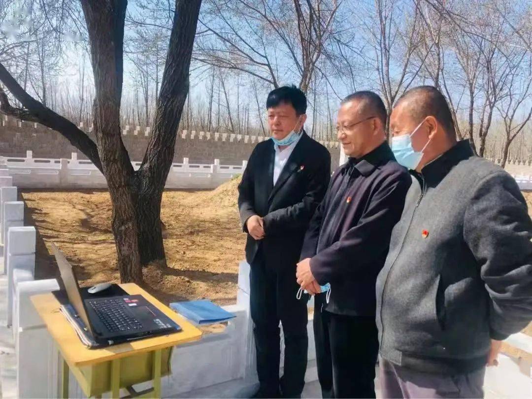 一次唤醒70年思念的视频连线宋庄镇党委圆了烈士家属的梦