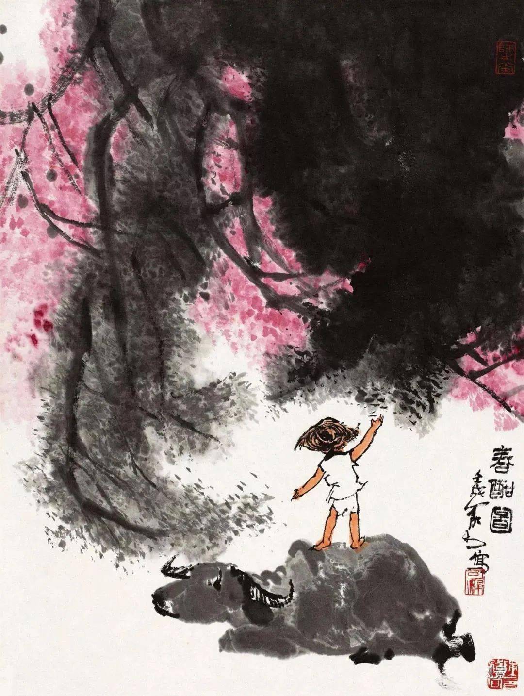 书画欣赏李可染15幅春牧图赏来如沐春风