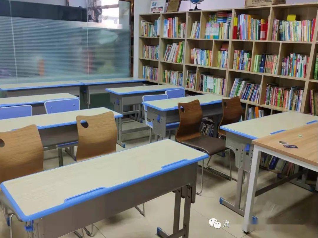 海拉尔区两家校外培训机构停课整改的通告