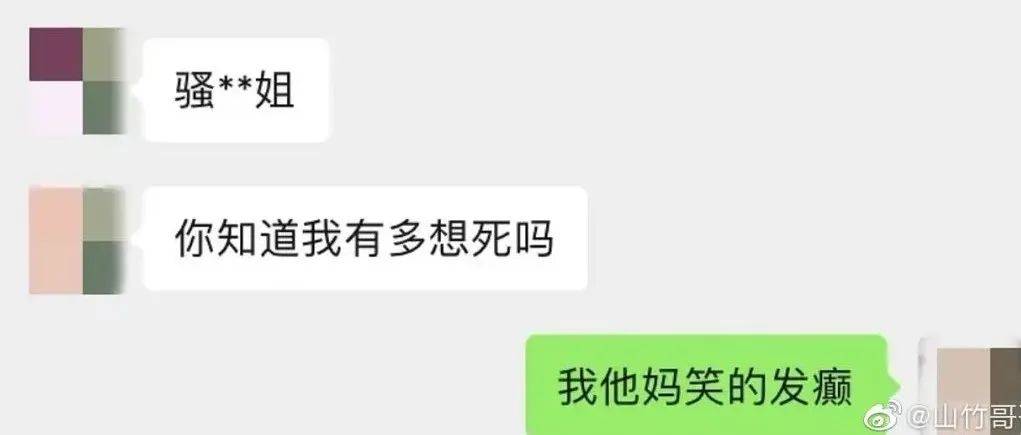 因为tb昵称显示不全，所以每次评论都是骚 姐？？？ 小胡 蛋糕 档次