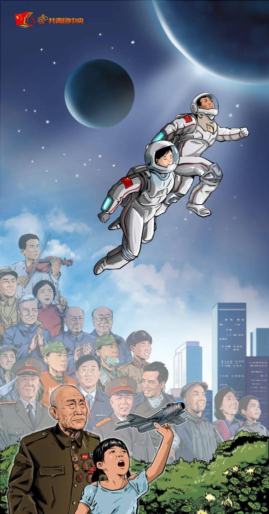 桔子哥哥吃桔子陈红军妻子说孩子失去了好爸爸肖思远母亲说想梦都梦不