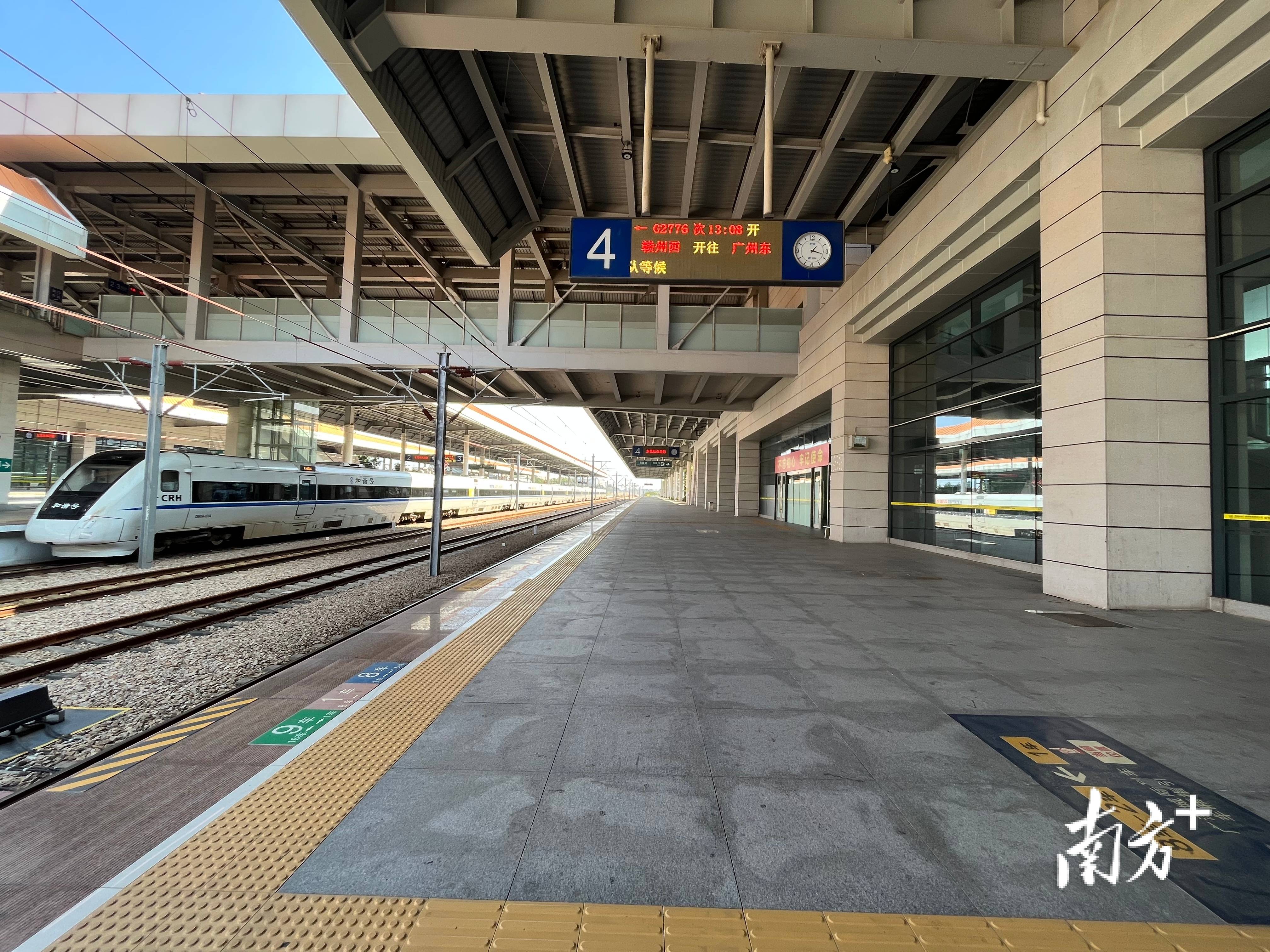 东莞长安沙头高铁站图片